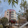 Отель Thank You Hotel (Xinyi Nanjing Road Store), фото 1