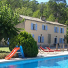 Отель Modern Villa in Lorgues with Private Pool, фото 9
