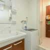 Отель Hills Garden Hondori - Vacation STAY 8406, фото 8