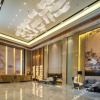 Отель Guiyang Qincheng Baiyue Hotel, фото 7