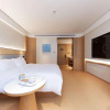 Отель Ji Hotel (Xuzhou Suining Zhongshan Road), фото 3