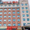 Отель Dongda Hotel, фото 1
