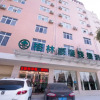 Отель GreenTree Inn LaiBin DaQiao Road YeJin Road Express Hotel, фото 1