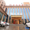 Отель Binyue Hotel, фото 17