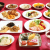 Отель APA Hotel & Resort Sapporo, фото 13