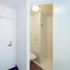 Отель ibis budget Enfield, фото 9