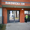 Отель Nova Apartments Rakowicka, фото 26