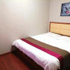 Отель Jun Hotel Shandong Yantai Longkou City Heping Road, фото 5