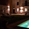 Отель il ristoro, фото 23