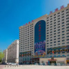Отель Chuanyu International Hotel, фото 11