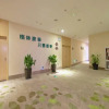 Отель GreenTree Inn Zhenjiang Danyang Development Zone Municipal Government Business Hotel, фото 13