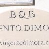 Отель B&B Ugento Dimora, фото 16