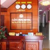 Отель Loc Mai Hotel, фото 28