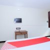 Отель Anandha Residency By OYO Rooms, фото 40