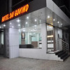 Отель Sai Govind Hotel, фото 3