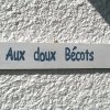 Отель Aux doux Becots - Bed & Breakfast, фото 17