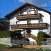 Отель Alpen Raich, фото 2