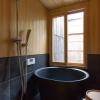 Отель Tsukikusa-an, фото 16