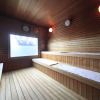 Отель Shinshu Matsumoto Utsukushigahara Onsen Shoho, фото 22