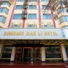 Отель Dunhuang Dianli Hotel, фото 5
