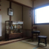 Отель Suzume-An, фото 13