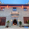 Отель Luyin Homestay (Xiangyang Ancient City Branch), фото 8