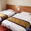 Отель Taiyuan Jinfuyuan Express Hotel, фото 3