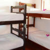 Отель Hostel America do Sul, фото 4