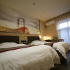 Отель Thank Inn Plus Hotel Shandong Jining Qufu City Sankong Tourist Center, фото 3
