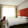 Отель Tosun Holiday Hotel - Luoyang, фото 4