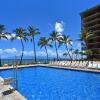 Отель Kaanapali Shores 418, фото 17
