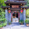 Отель Yangshuo Scenic Mountain Retreat, фото 1