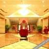 Отель Mingdu Holiday Hotel, фото 8