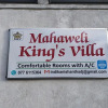 Отель Mahaweli King's Villa, фото 1