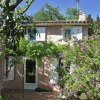 Отель Lovely House in Provencal Style, 2 Kilometers From the sea and Beach, фото 1