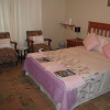 Отель Buya Futhi Bed & Breakfast, фото 2