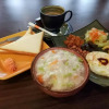 Meal