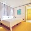 Отель Ji Hotel (Shanghai Hongqiao Railway Station, Beidi Road), фото 3