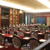 Отель Fuyuan International Hotel, фото 6