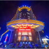 Отель Tianlun Huangchao International Hotel(Chibi North Railway Station), фото 14