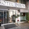 Отель Diros Hotel в Афинах