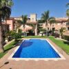 Отель Casa vista al jardin para 12 personas en Cambrils(67729), фото 21
