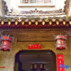 Отель Xinyang Pingqiao Smile Inn, фото 1