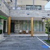 Отель Julin Hot Spring Villa Homestay, фото 18