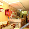 Отель Hairui Hotel, фото 10