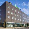 Отель Holiday Inn Express Pamplona, an IHG Hotel в Памплоне