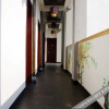 Отель Donglai Courtyard Inn, фото 16