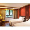 Отель Dujiangyan Jiangnan Memory Hotel, фото 7