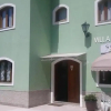Отель Villa Norma Suites, фото 18