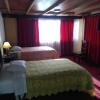 Отель Hostal Rumi Huasi, фото 14